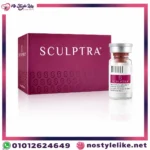 Sculptra سكلبترا – محفّز كولاجين ببولي إل-حمض اللاكتيك