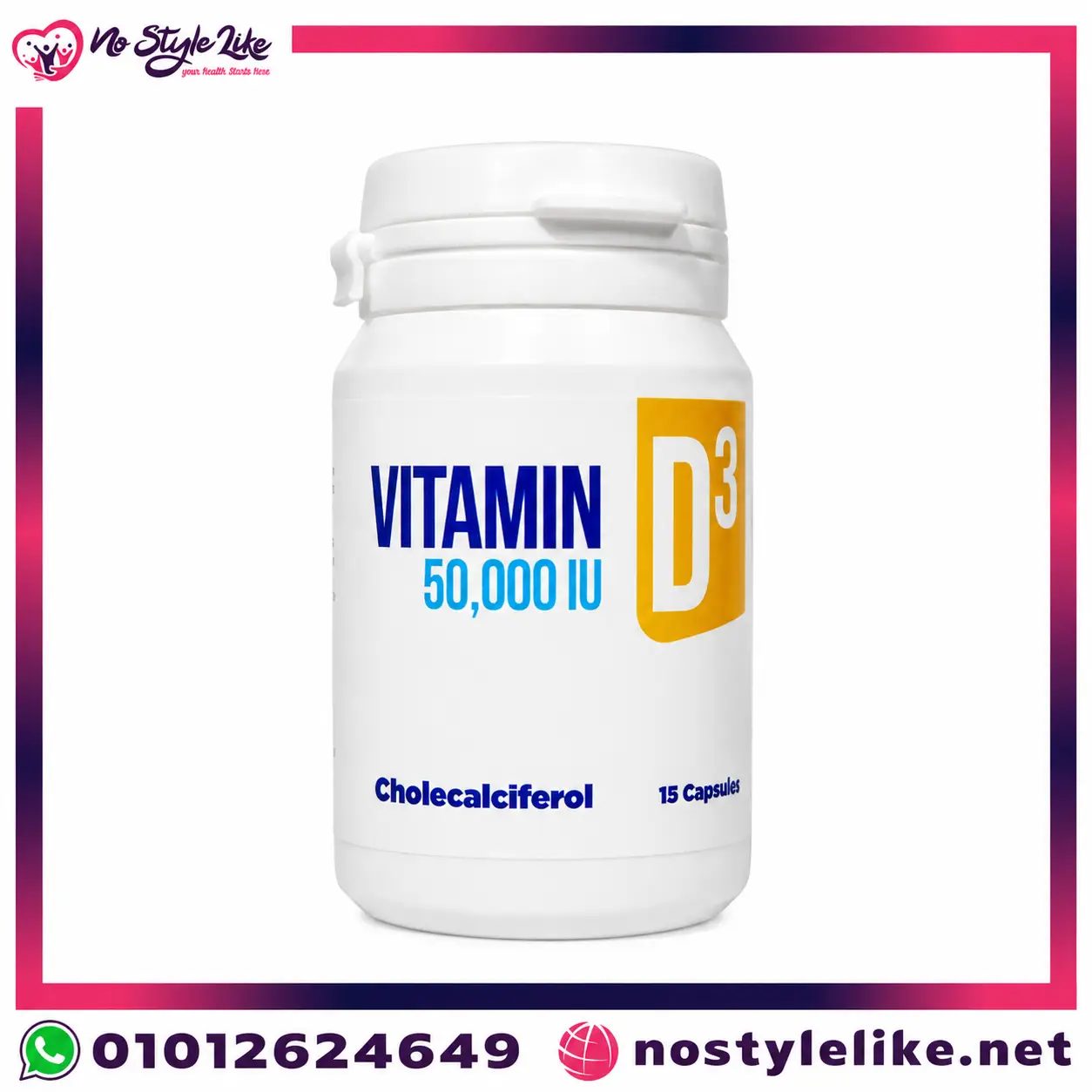 Vitamin D3 50000 IU Leda Pharma 15 Capsules - Bone & Immune Support - Image 2