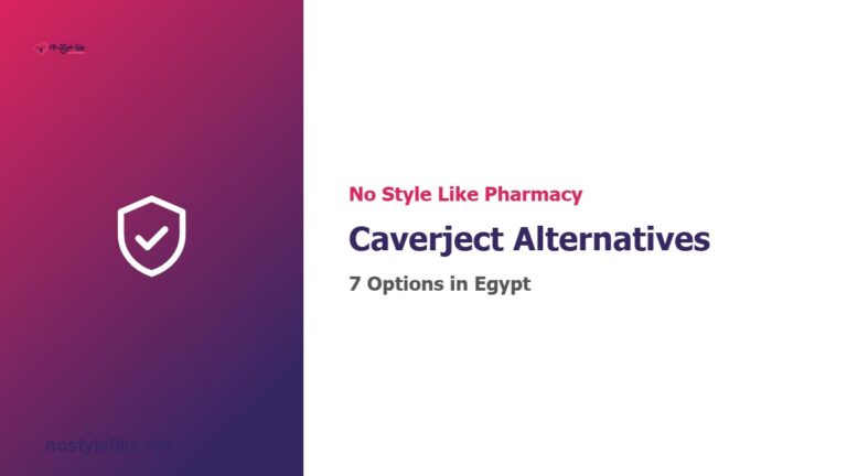 Caverject alternatives in Egypt - 7 options for erectile dysfunction