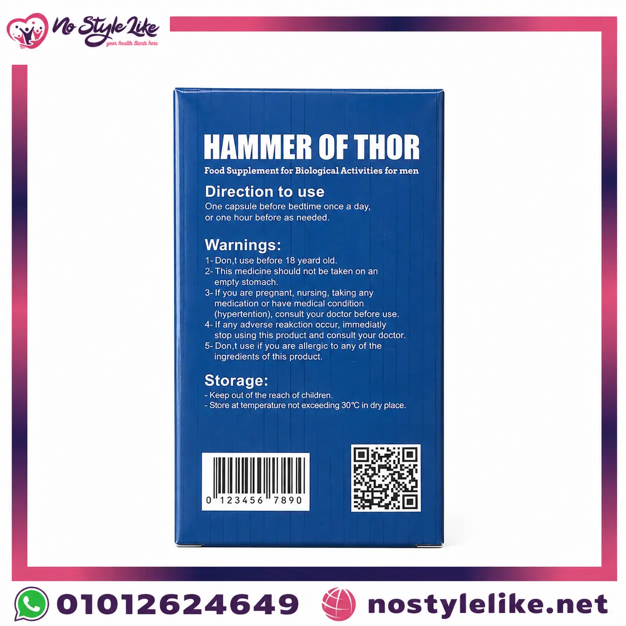 كبسولات هامر أوف ثور Hammer of Thor 500mg: المكمل العشبي لدعم النشاط والصحة الرجالية - الصورة 2