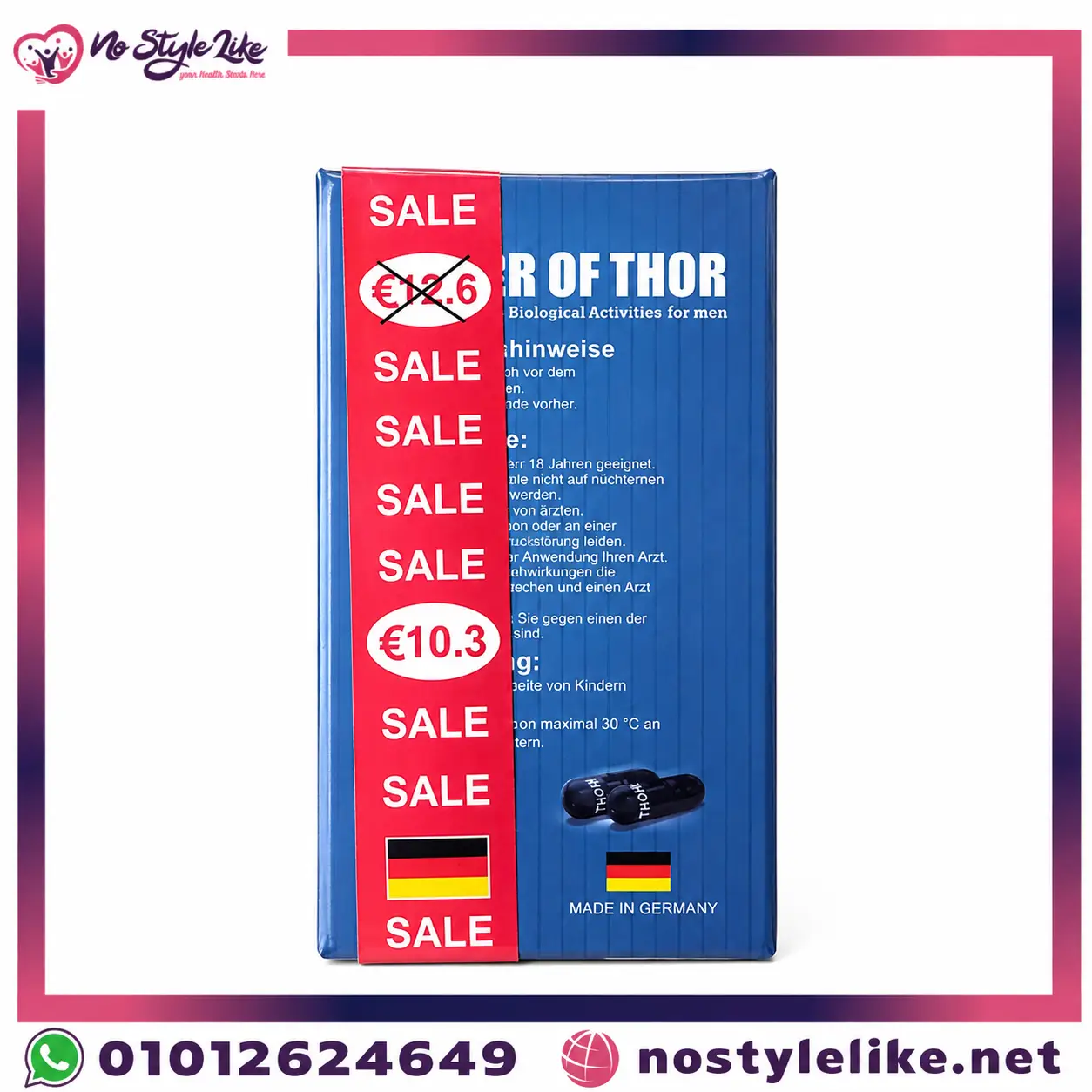 كبسولات هامر أوف ثور Hammer of Thor 500mg: المكمل العشبي لدعم النشاط والصحة الرجالية - الصورة 3