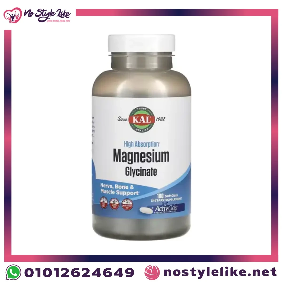 KAL High Absorption Magnesium Glycinate 180 softgels bottle for muscle function, relaxation and sleep support from No Style Like pharmacy Egypt