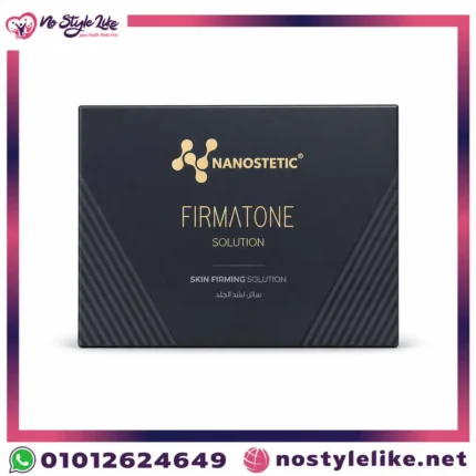Firmatone Skin Firming Solution by Nanostetic - pack of 5 vials 10 ml topical skin firming solution from No Style Like pharmacy
