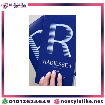 radiesse-framed-2