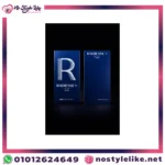 راديس بلس ليدوكايين 1.5 مل من ميرز | Radiesse Merz Aesthetics - الصورة 3