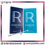 راديس بلس ليدوكايين 1.5 مل من ميرز | Radiesse Merz Aesthetics - الصورة 4