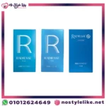 ⁦Radiesse راديس 1.5 مل من Merz Aesthetics – فيلر تحفيز الكولاجين⁩ - الصورة ⁦2⁩