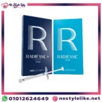 ⁦Radiesse راديس 1.5 مل من Merz Aesthetics – فيلر تحفيز الكولاجين⁩ - الصورة ⁦4⁩