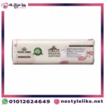 Ultra Green Coffee Plus suppresses appetite burns stored fat 600 mg – ألترا جرين كوفي بلس يكبح الشهية ويحرق الدهون المخزنة 600 مجم