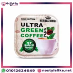 Herbal Kings Ultra Green Coffee Plus 30 capsules slimming – ألترا جرين كوفي بلس هيربال كينجز 30 كبسولة لدعم الرجيم والتحكم في الشهية
