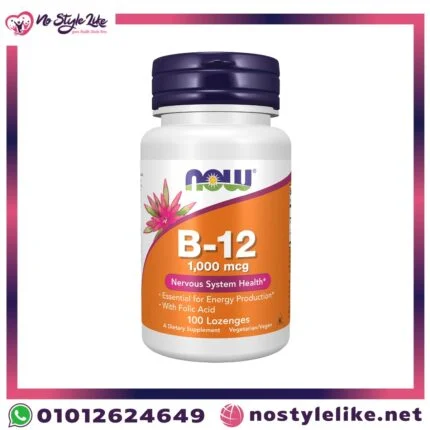 NOW® Vitamin B-12 1000 mcg 100 Lozenges كبسولات فيتامين B-12 لصحة الجهاز العصبي