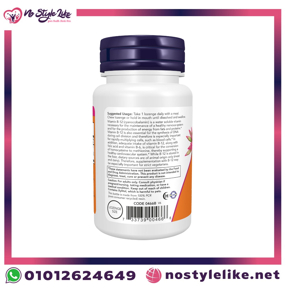 NOW Vitamin B-12 1000 mcg 100 Lozenges - Image 3