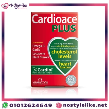 Cardioace Plus Vitabiotics 60 capsules – Product box photo, 24 nutrients with Omega-3, garlic, lycopene and 1.3g plant sterols