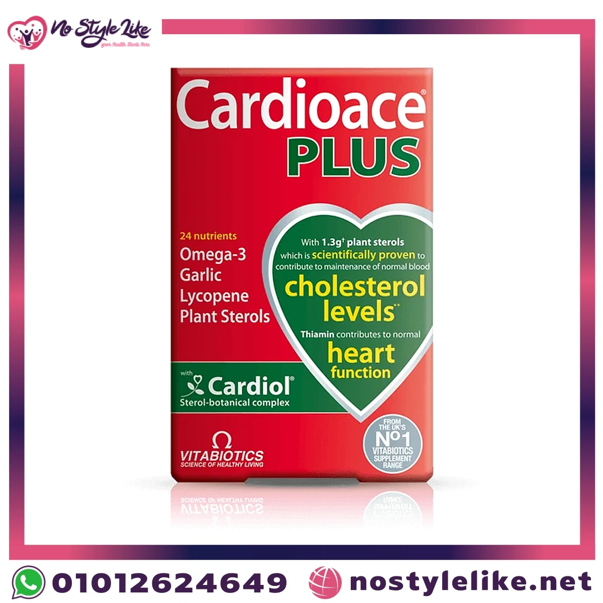 Cardioace Plus Vitabiotics 60 capsules – Product box photo, 24 nutrients with Omega-3, garlic, lycopene and 1.3g plant sterols
