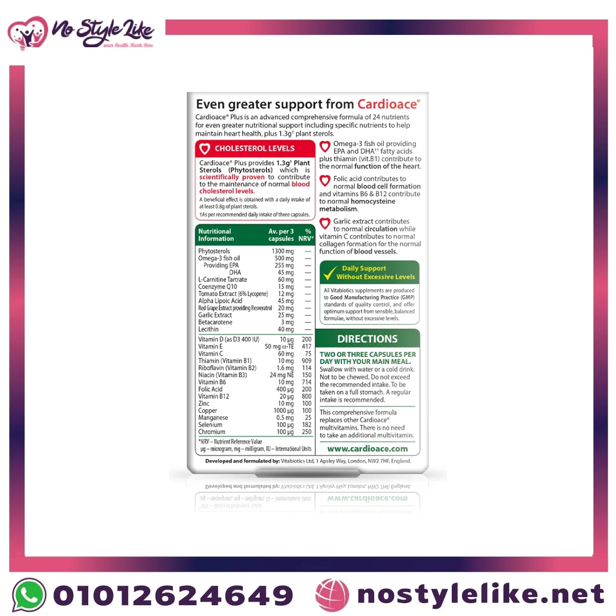 Cardioace Plus by Vitabiotics 24 nutrients with plant sterols, omega-3, garlic, lycopene and the Cardiol complex to support heart health and the maintenance of normal blood cholesterol - 60 capsules