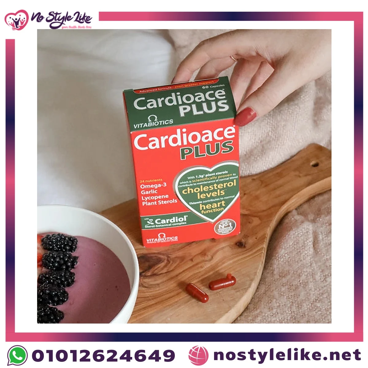 Cardioace Plus by Vitabiotics 60 capsules – Lifestyle photo of the box with capsules, plant sterols for normal cholesterol and heart function