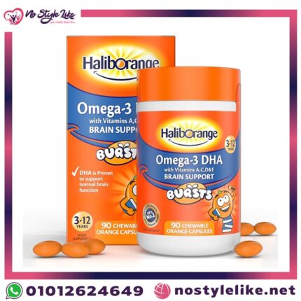 Haliborange Omega-3 DHA Bursts 90 capsules pack | هاليبورانج أوميغا 3 برستس 90 كبسولة