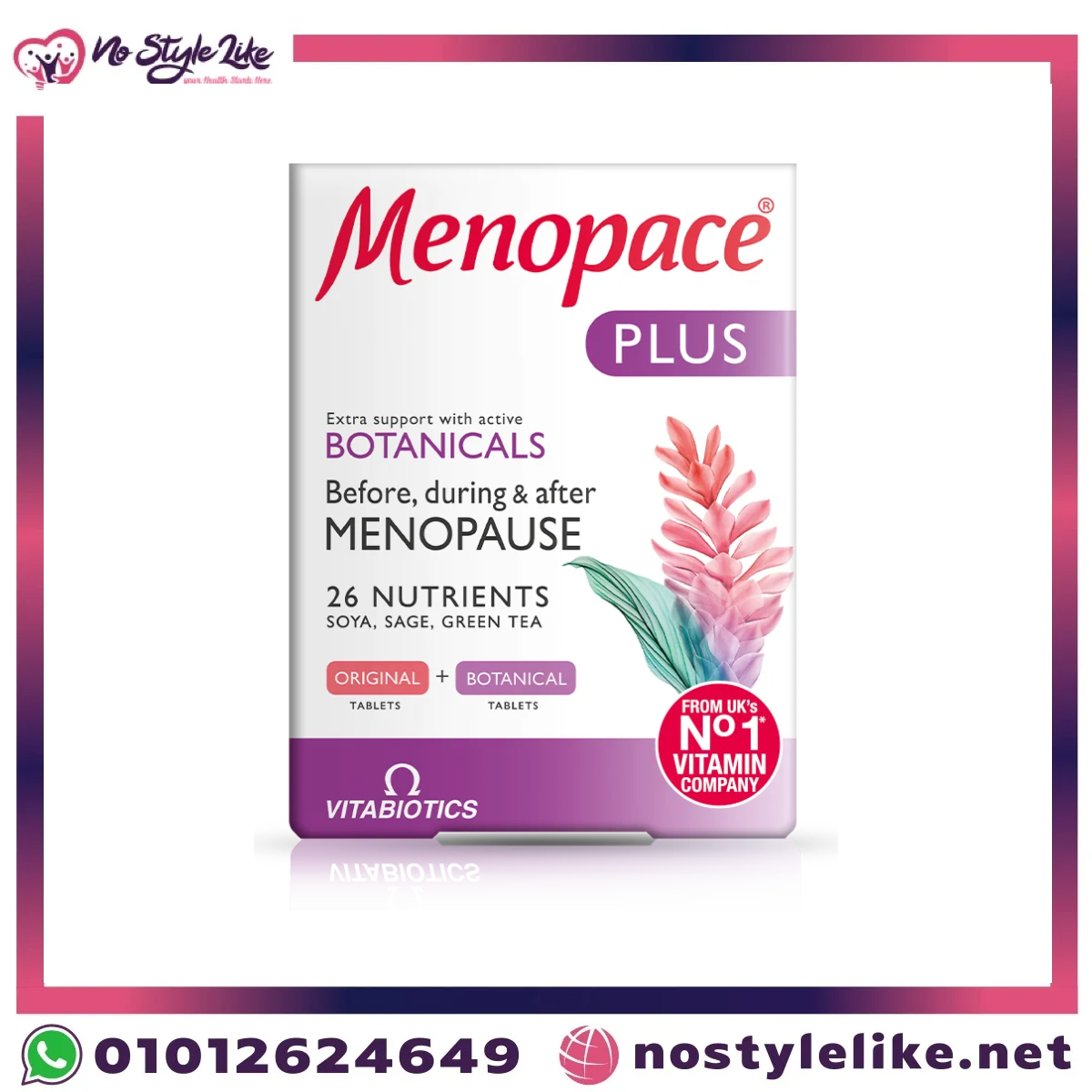 Menopace Plus by Vitabiotics dual pack 56 tablets 26 nutrients with soya sage green tea and flaxseed botanicals for menopause support