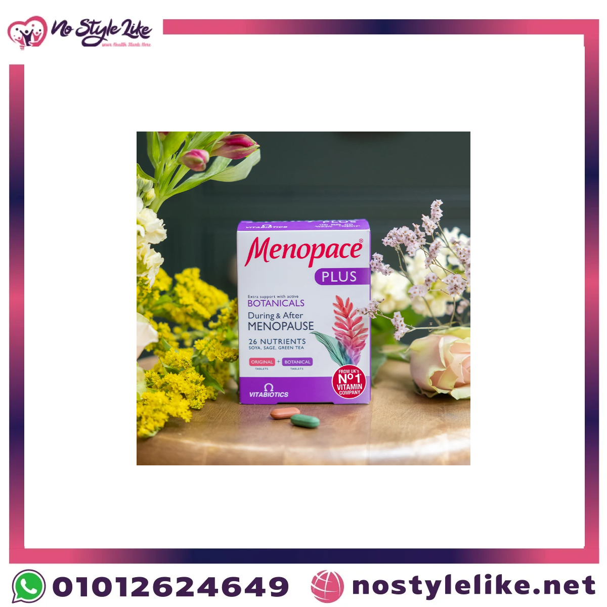 menopace plus lifestyle