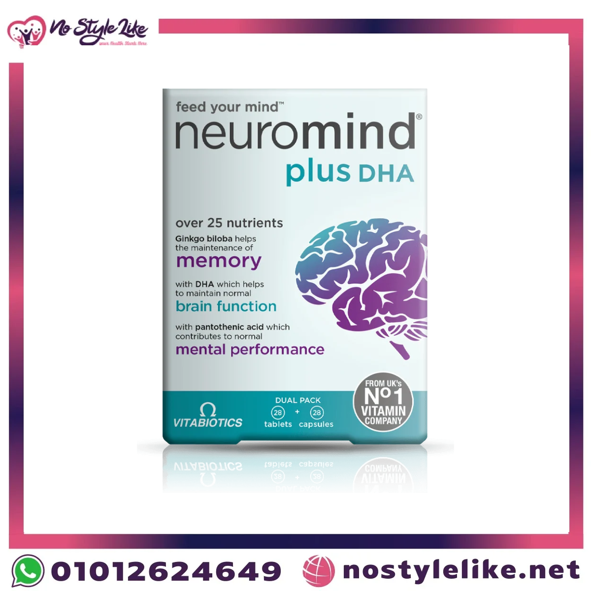 Neuromind Plus DHA by Vitabiotics dual pack over 25 nutrients with ginkgo biloba, DHA omega-3 and pantothenic acid to support brain function and memory - 28 tablets and 28 capsules
