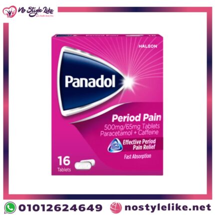 Panadol Period Pain 500mg/65mg pack of 16 tablets in the No Style Like frame
