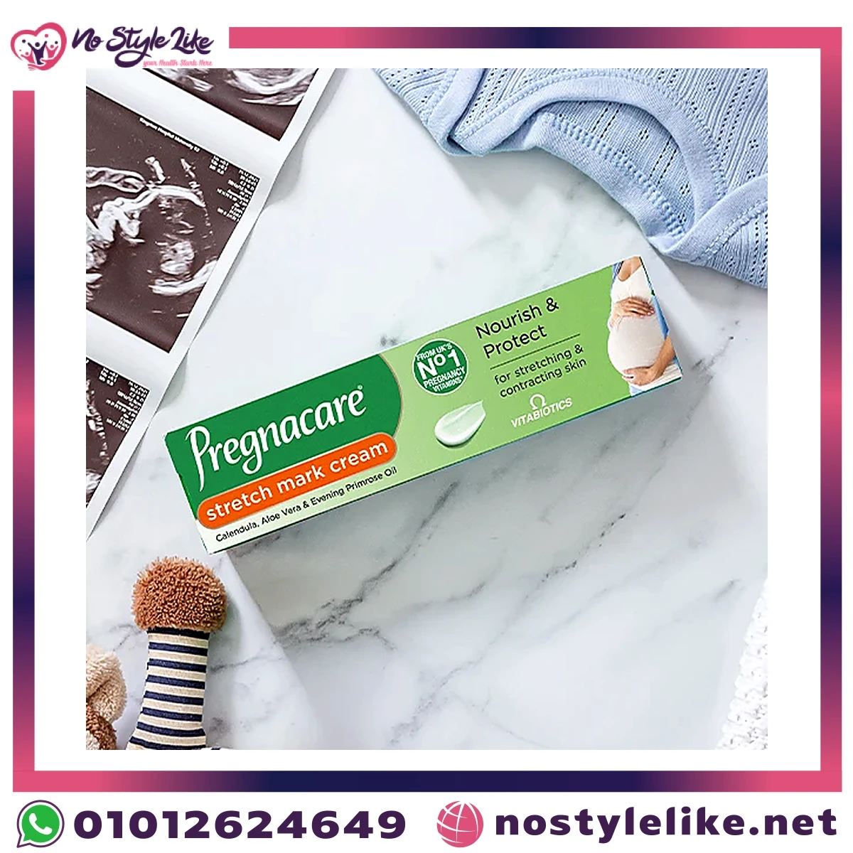 كريم بريجناكير لعلامات التمدد أثناء الحمل وبعده | Pregnacare Stretch Mark Cream for stretching skin during and after pregnancy