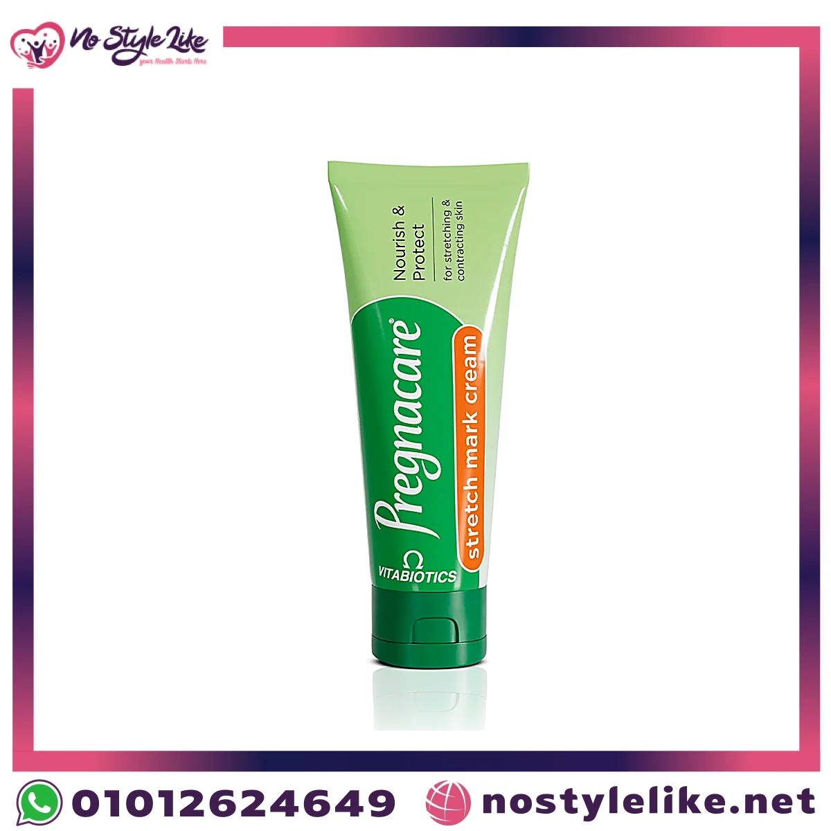كريم بريجناكير لعلامات التمدد من فيتابيوتكس 100 مل – Pregnacare Stretch Mark Cream