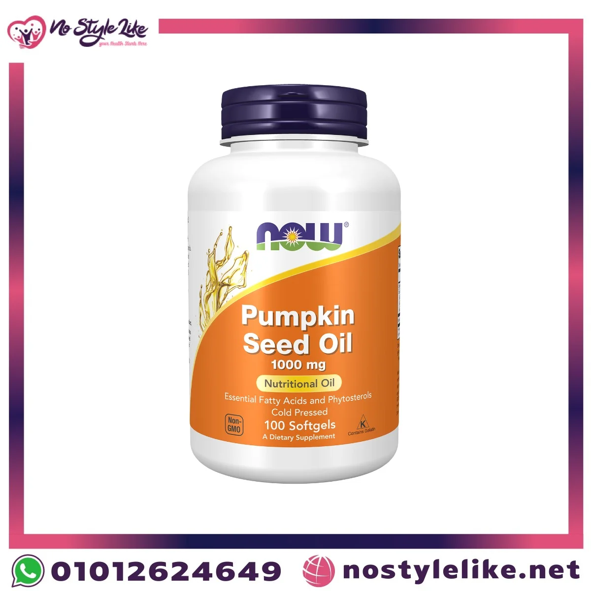 NOW Pumpkin Seed Oil 1000 mg 100 Softgels