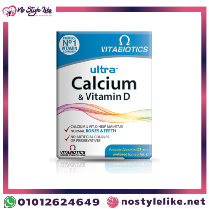 ألترا كالسيوم 800 مجم مع فيتامين D من فيتابيوتكس لصحة العظام | Ultra Calcium