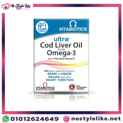 ألترا زيت كبد الحوت من فيتابيوتكس أوميجا 3 مع فيتامين D لدعم القلب والمخ | Ultra Cod Liver Oil