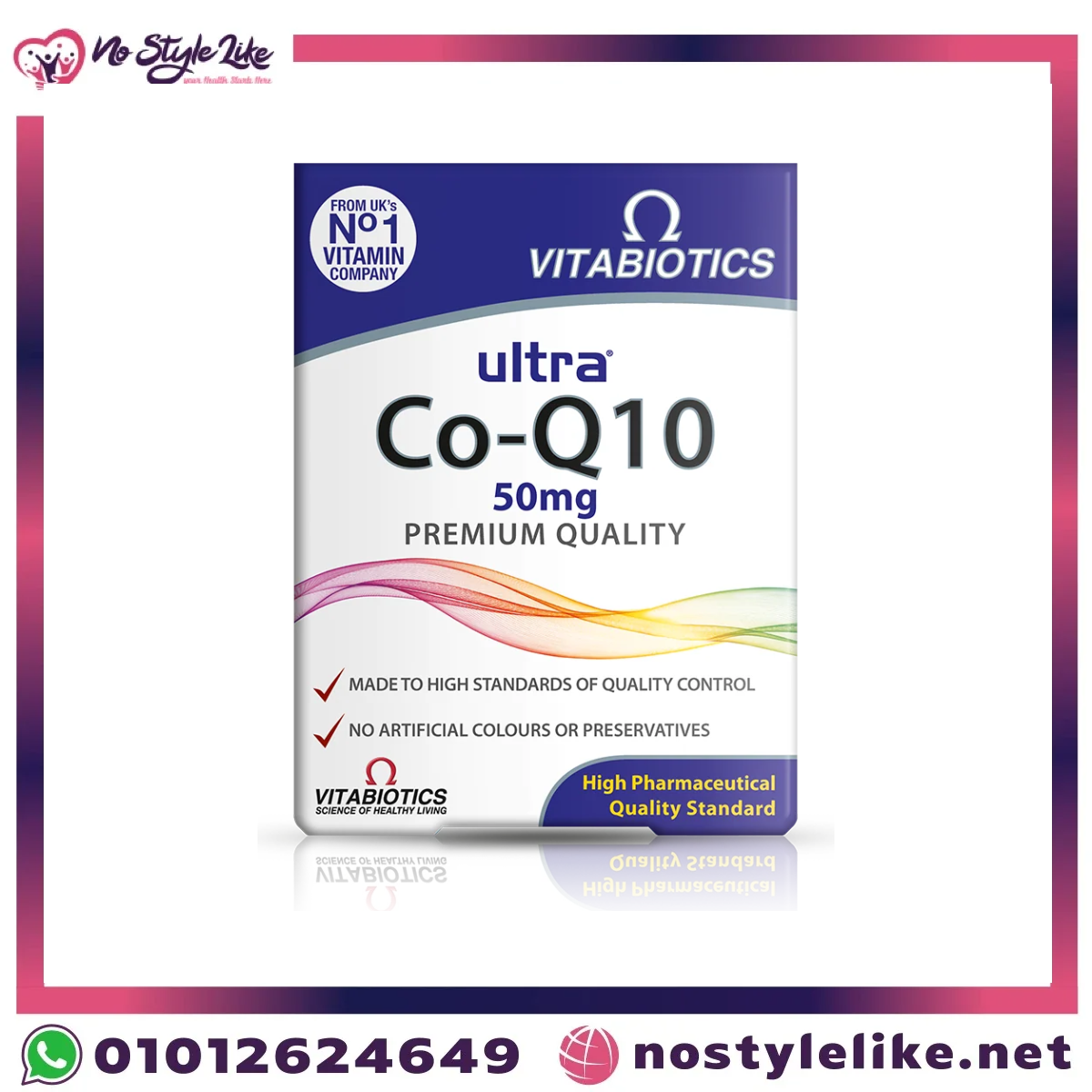 Ultra Co-Q10 by Vitabiotics 50mg coenzyme Q10 to support cellular energy production and heart - 60 tablets