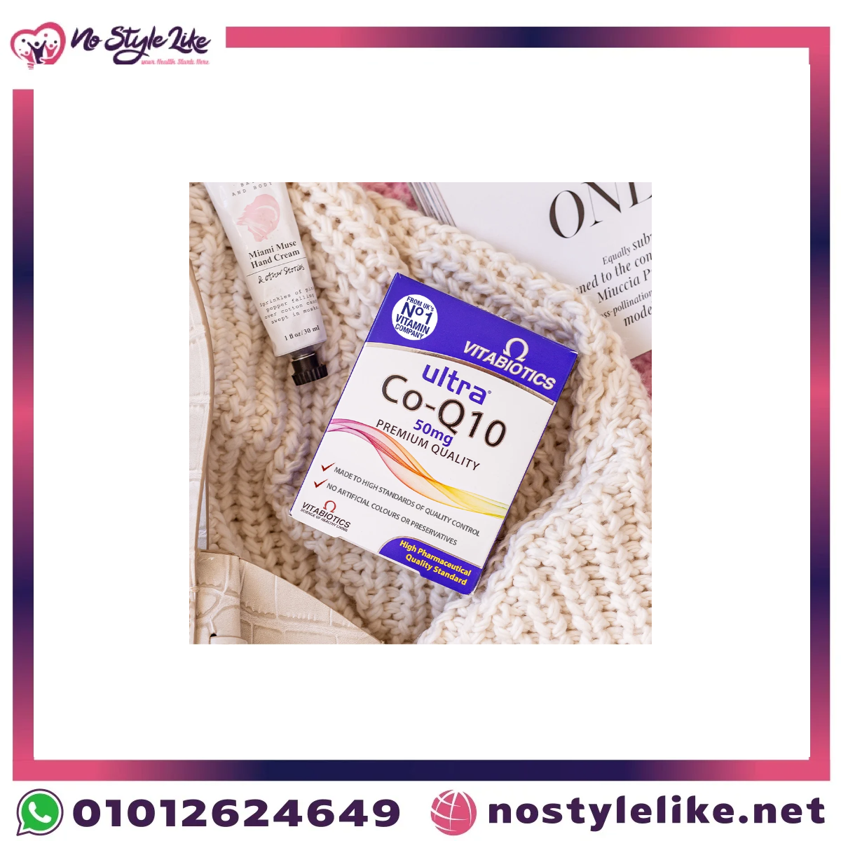 Ultra Co-Q10 by Vitabiotics 50mg Coenzyme Q10 — 60 Tablets - Image 3