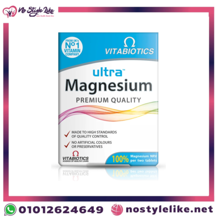 ألترا ماغنيسيوم 375 مجم من فيتابيوتكس لدعم العضلات والطاقة والأعصاب | Ultra Magnesium