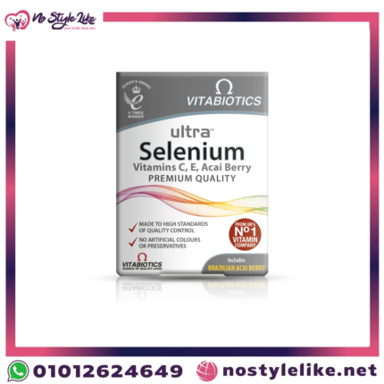 ألترا سيلينيوم 200 ميكروجرام من فيتابيوتكس لدعم المناعة والغدة الدرقية | Ultra Selenium