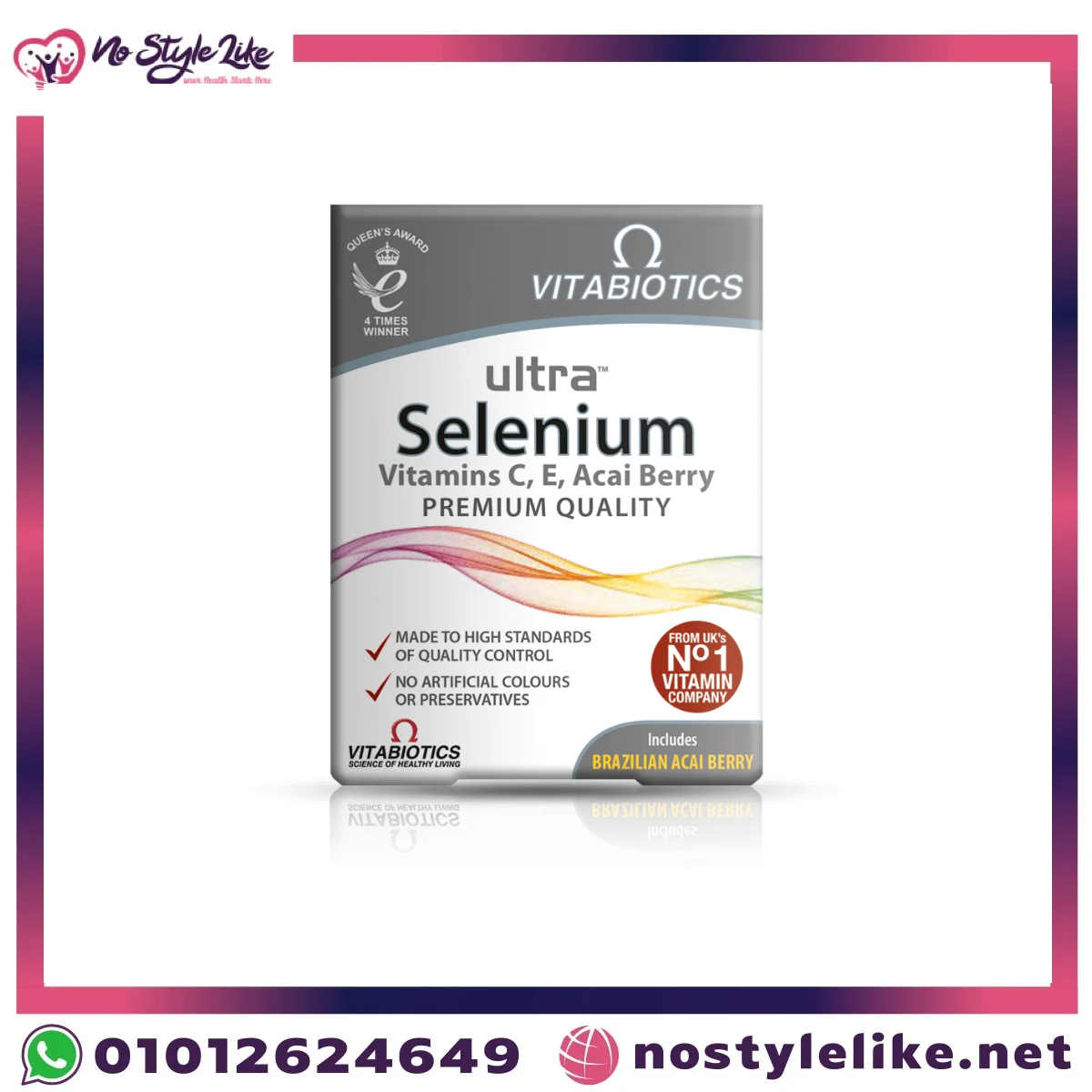 Ultra Selenium 200mcg by Vitabiotics for immunity thyroid and antioxidant support - 30 tablets suitable for vegetarians