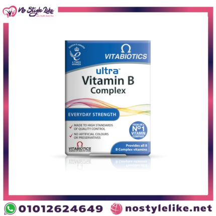 ألترا فيتامين ب المركب من فيتابيوتكس لدعم الطاقة والأعصاب | Ultra Vitamin B Complex
