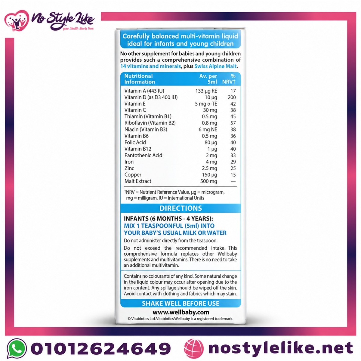 Wellbaby Liquid nutrition panel per 5ml and directions — جدول مكونات ويل بيبي وتعليمات الاستخدام