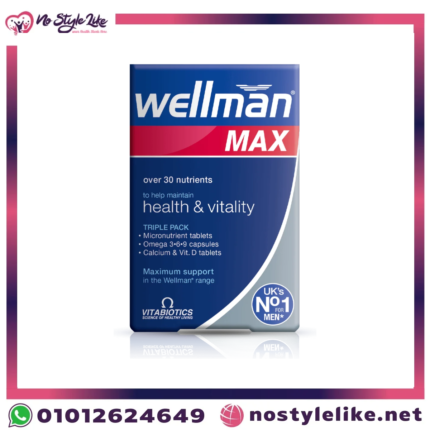 wellman max front