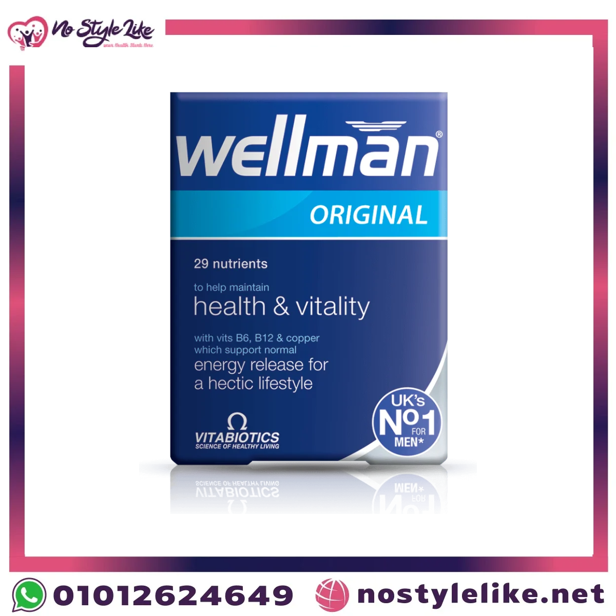 Wellman Original by Vitabiotics 29 nutrients men's multivitamin for energy immunity and fertility - 30 tablets