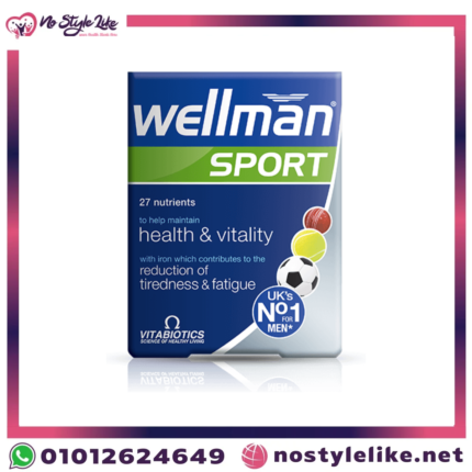 wellman sport front
