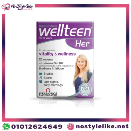 wellteen her front