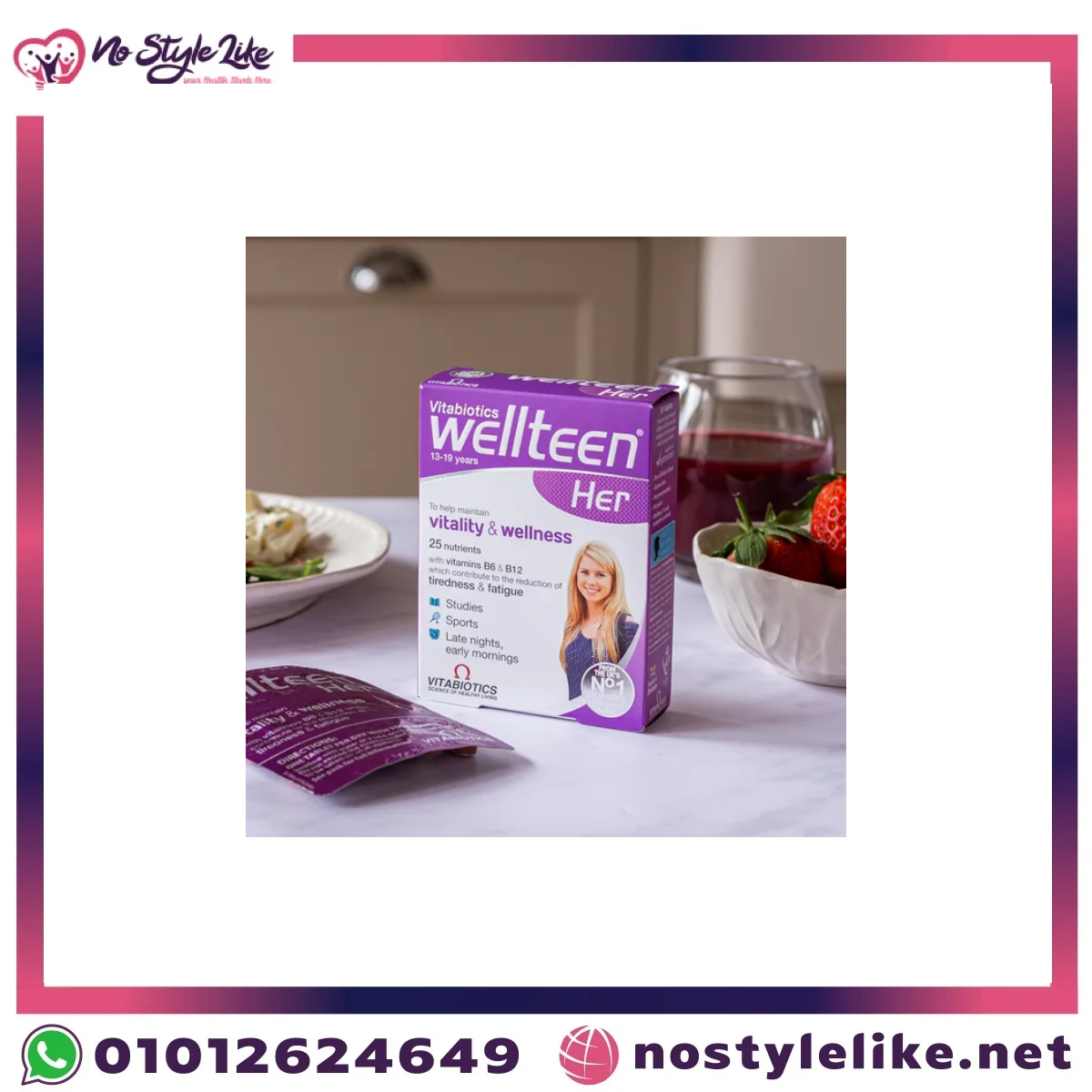 wellteen her lifestyle