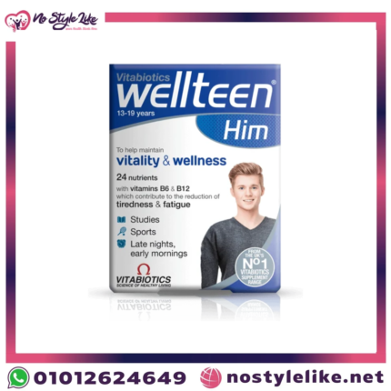 wellteen him front