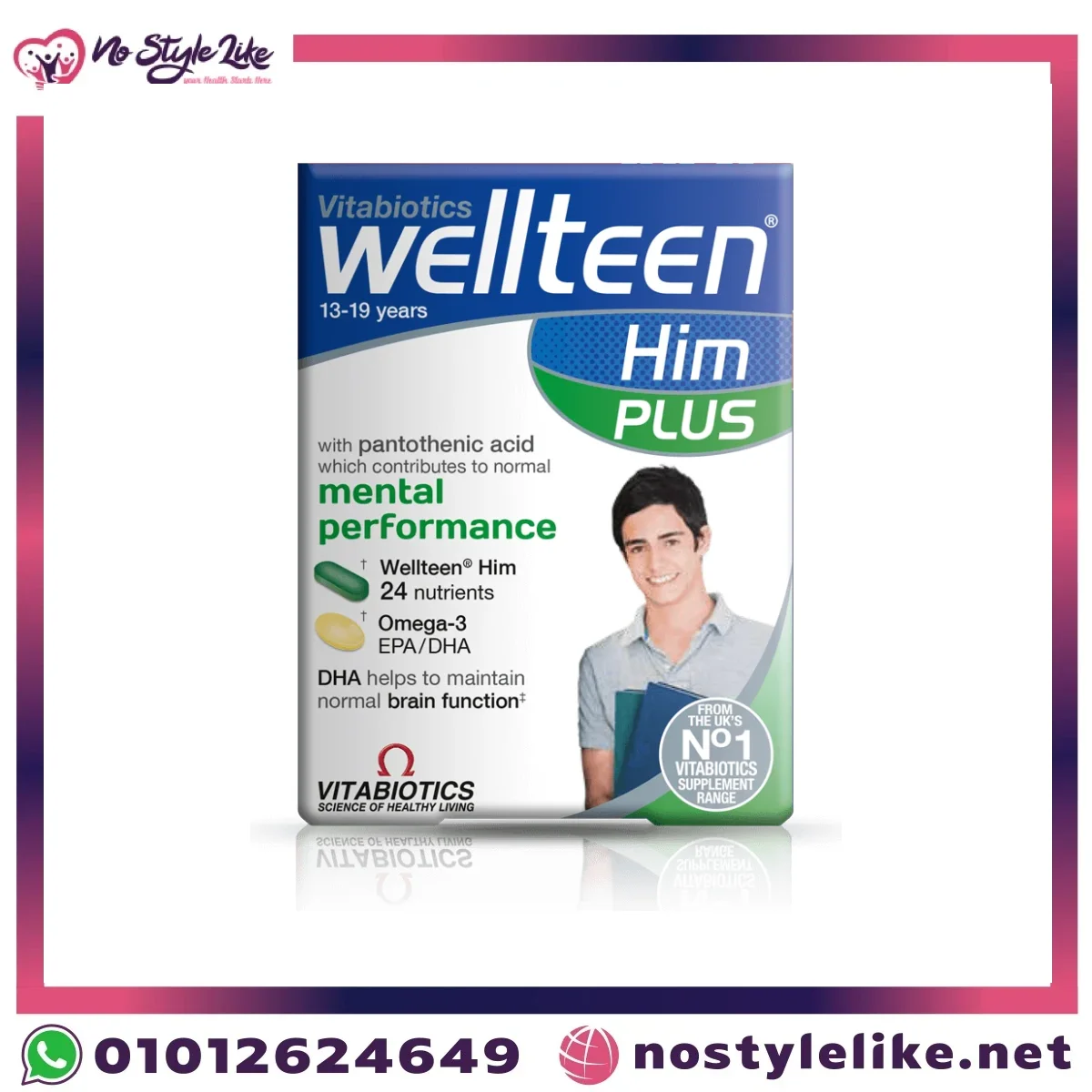 Wellteen Him Plus by Vitabiotics dual pack 56 tablets and omega-3 capsules for mental performance and energy in teenage boys 13-19