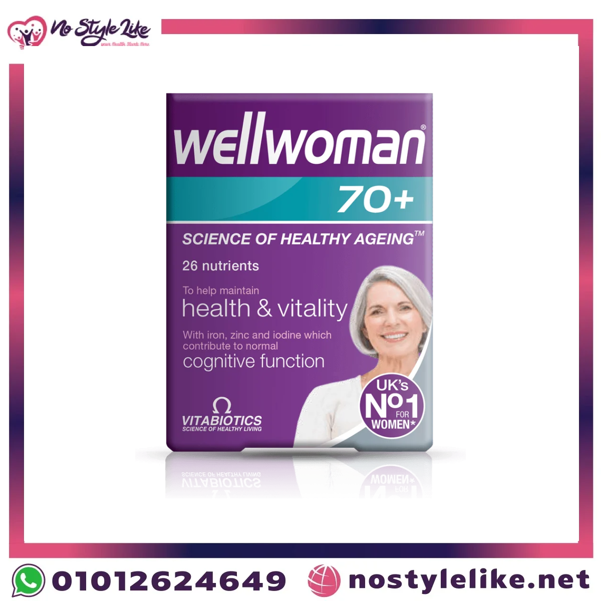 Wellwoman 70+ by Vitabiotics 26 nutrients to support women over 70 memory immunity heart vision and bones - 30 tablets