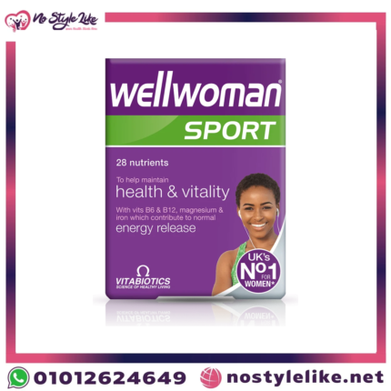 wellwoman sport front
