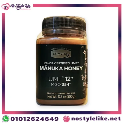 برطمان عسل مانوكا كومفيتا UMF 12+ MGO 354+ وزن 500 جم منتج نيوزيلندي عسل مانوكا كومفيتا Comvita Manuka Honey UMF 12+ MGO 354+ برطمان 500 جم مع العلبة