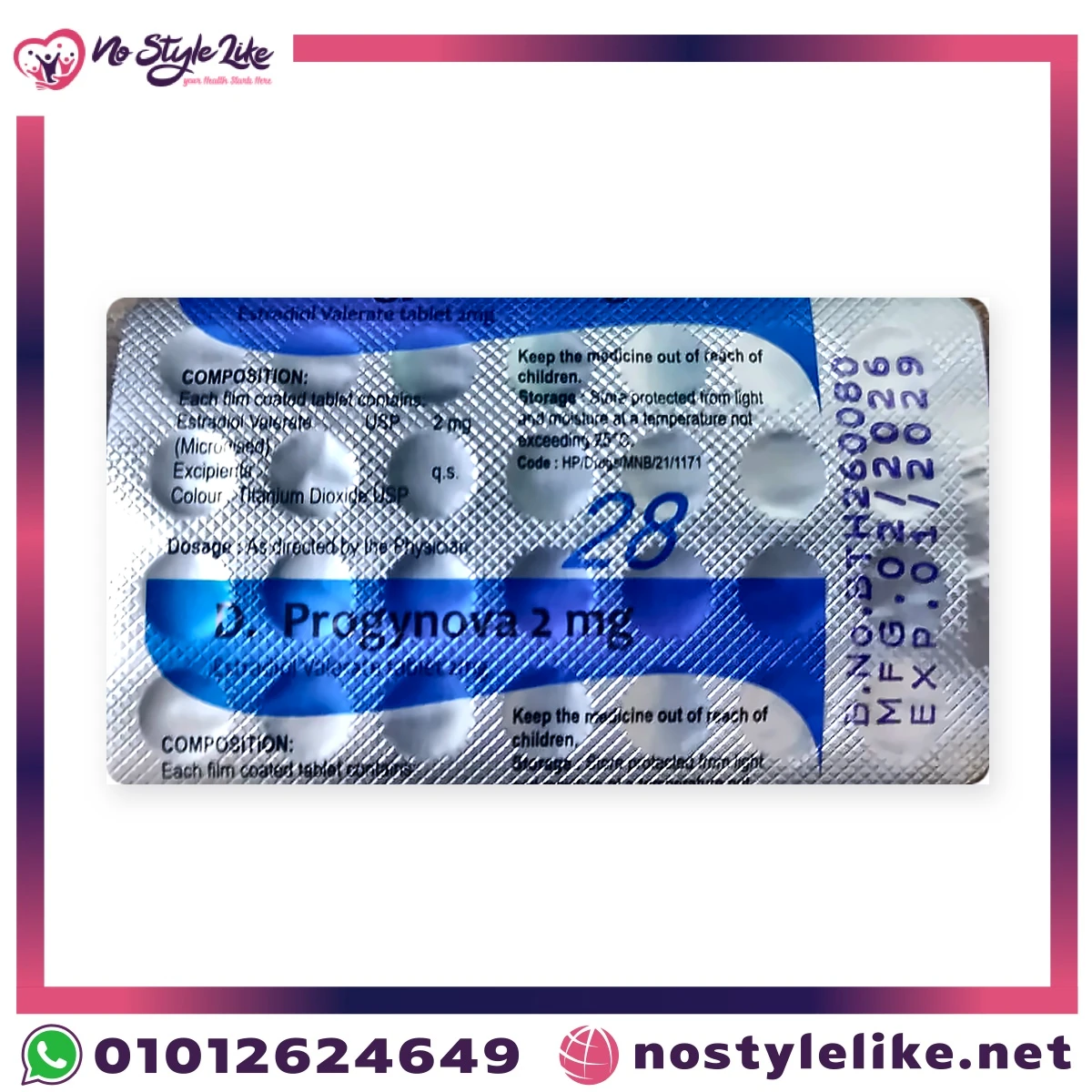 ظهر شريط دي بروجينوفا 2 مجم D. Progynova مع رقم التشغيلة وتاريخ الصلاحية 01/2029