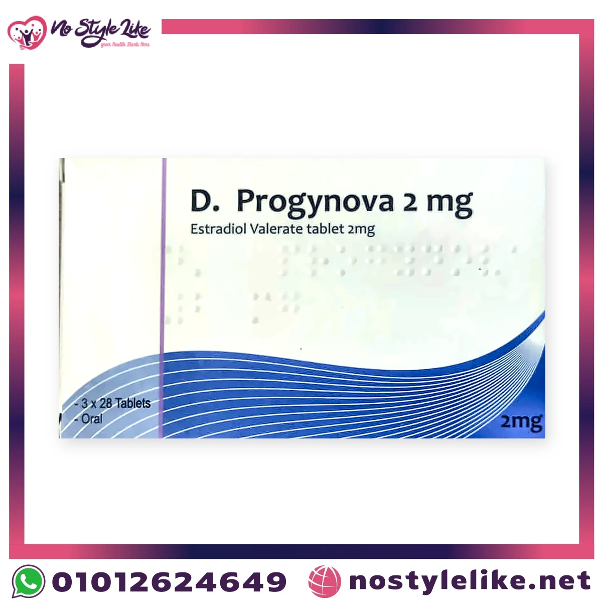 علبة دي بروجينوفا 2 مجم D. Progynova إستراديول فاليرات 3×28 قرص