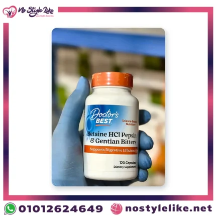 Doctor's Best Betaine HCl Pepsin & Gentian Bitters 120 Capsules | دكتورز بست بيتايين HCl مع البيبسين 120 كبسولة